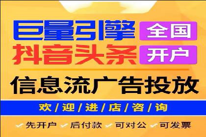 充值高返点策略的演变与最新案例